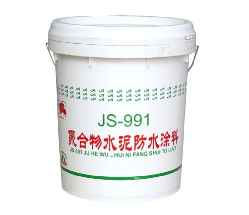 JS防水涂料